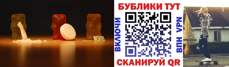Ecstasy ешки  как найти закладки  Волчанск 