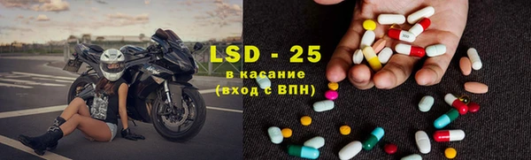 прущая мука Баксан