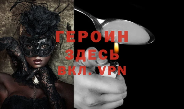 кокс Балабаново