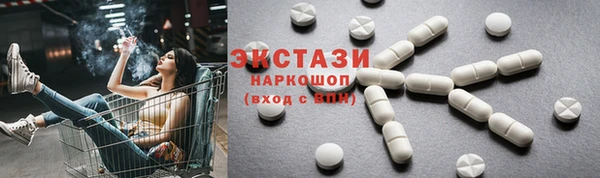 прущая мука Баксан