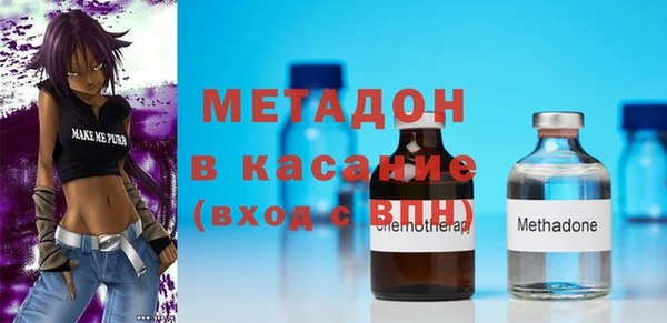 mdpv Ростов