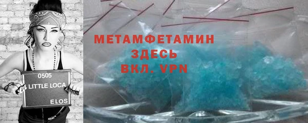 кокс Балабаново