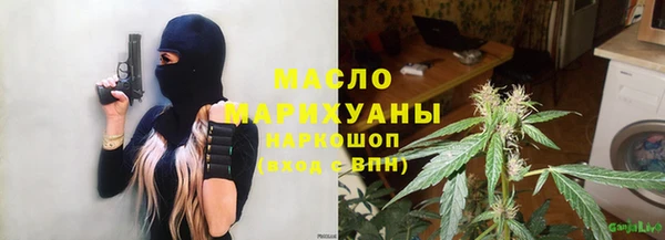 кокс Балабаново