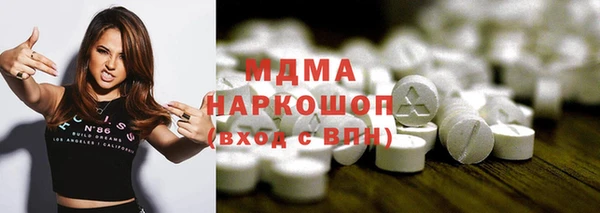 прущая мука Баксан