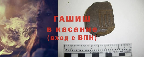 прущая мука Баксан
