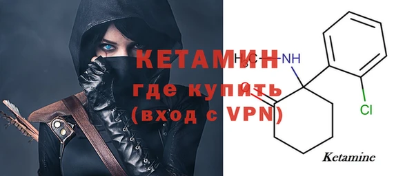 кокс Балабаново