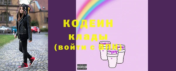 кокс Балабаново