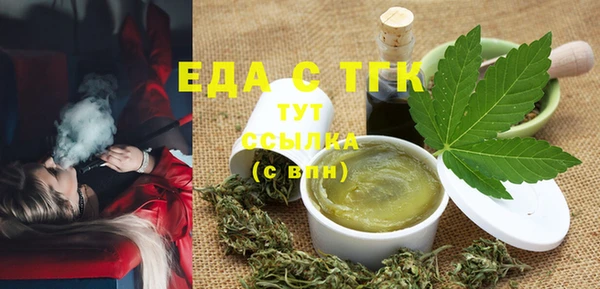 прущая мука Баксан
