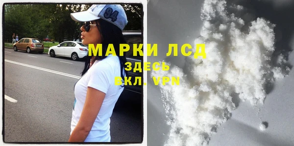 прущая мука Баксан