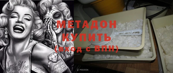 крисы Белоозёрский