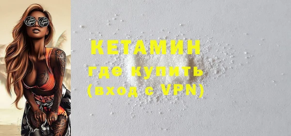 кокс Балабаново