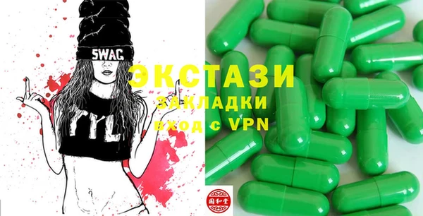 кокс Балабаново