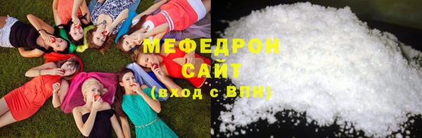 кокс Балабаново