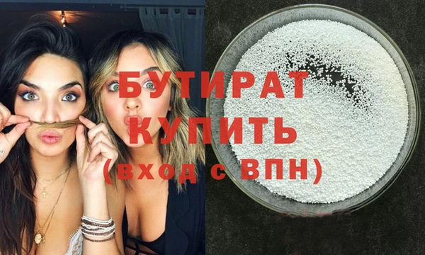 кокс Балабаново
