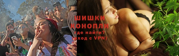 спиды Балахна